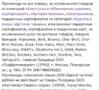 Screenshot_20240425001245.webp