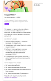 IMG_20240425_002635.webp IMG_20240425_002635.webp