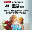 IMG-a079d96de81a7c1590b4309293ba998c-V.webp