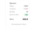 14.webp