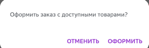 Screenshot_2024-04-25-16-42-22-70_37fb7f854c728a41c3c3c57f4dd140cb.webp
