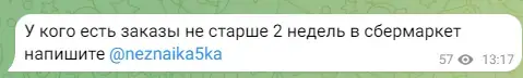 1714043162441.webp