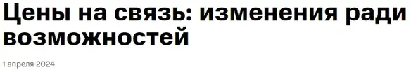 1714043246080.webp