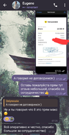 1714076806783.webp