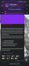 Screenshot_2024-04-26-01-13-47-26_948cd9899890cbd5c2798760b2b95377.webp