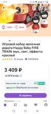 Screenshot_2024-04-26-01-41-30-39_30cc176f4b3b38d93056db5a8604f4cb.webp