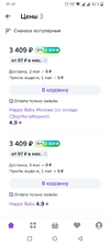 Screenshot_2024-04-26-01-41-36-34_30cc176f4b3b38d93056db5a8604f4cb.webp