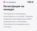 2D8F9DDA-57BD-4C90-AA3F-7B3609420405.webp