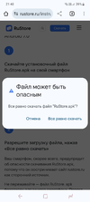 Screenshot_20240426_214849_Chrome.webp