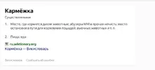Снимок.webp
