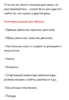 Screenshot_20240426_235655_Chrome.webp