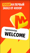 Screenshot_2024-04-28-11-01-08-887_com.android.vending-edit.webp