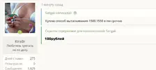1714312527590.webp