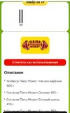 001.webp