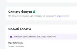 1714394072740.webp