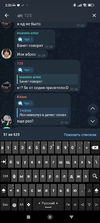 Screenshot_2024-05-01-02-35-42-725_org.telegram.messenger.webp