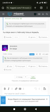 Screenshot_2024-05-01-02-46-15-024_com.android.chrome.webp