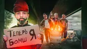 Выгнали из дома.webp
