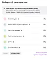 например31.webp