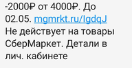 1714577272096.webp