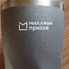 IMG_20240502_095740.jpg