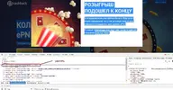колесо.webp