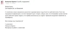 Снимок.webp