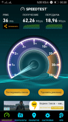 Screenshot_2018-01-27-00-38-35-640.webp