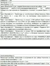 _20180202_210442.webp