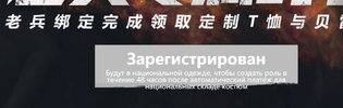 Screenshot_1.webp