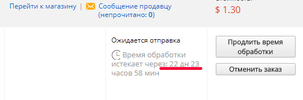 2222222.webp