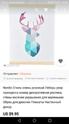 Screenshot_20180207-160825.webp