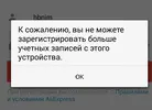 IMG_20180207_200721.webp