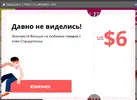 Screenshot_2018-02-08_00-07-21.webp