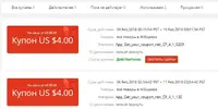 1111122.webp