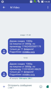 Screenshot_20180210-143514.webp