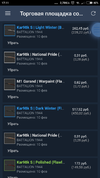 Screenshot_2018-02-10-17-11-15-282_com.valvesoftware.android.steam.community.webp