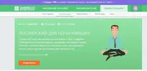 Безымянный.webp Безымянный.webp