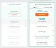 Безымянный3.webp Безымянный3.webp