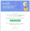 Безымянный.webp Безымянный.webp