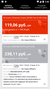Screenshot_20180215-034823.webp Screenshot_20180215-034823.webp