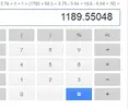 пример 2.webp