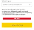 Screenshot_4.webp