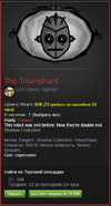 Безымянный.webp