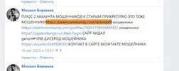 3654654654.webp