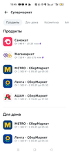 Screenshot_2024-05-03-13-45-20-02_f66a2a40bc6cc2774ed05fda7c38e14e.webp