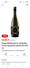 Screenshot_2024-05-03-14-06-06-53_e3606993c8d663ce0bb83286a0ce11b7.webp