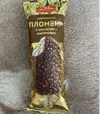 Скриншот 03-05-2024 233228.webp