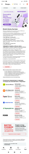 IMG_20240503_234636.webp