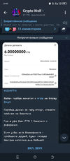 Screenshot_20240504-134337.webp